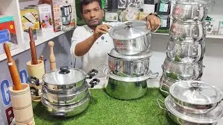বাসাবাড়িতে ব্যবহারের জন্য টেকসই কিয়াম ক্লাসিকের ভাইরাল কুকিং সেট//cooking set price in bd