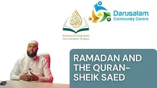 Ramadan And The Quran (The example of the salaf al-Salih)