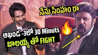 Actor Aadhi Pinisetty Speech At Akhanda 2 The Thaandavam Song Launch Event In Mumbai | Balakrishna 