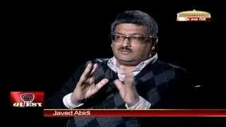 Javed Abidi in 'The Quest'