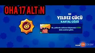 Oha Lan bu Ney | Brawl Stars