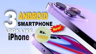 Android Smart Phone look like iPhone🌟Oukitel C21 Pro🌟Gionee G13 Pro🌟Letv Y1 Pro