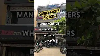 SANJAY CYCLES BHILAI Sector 1 | Best bicycle shop in bhilai | biggest range cycles #cycles #bhilai