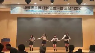 [거울모드] Tell me 4인 버전(뉴진스버전 전주)