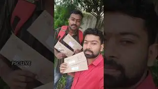VISHNU & SHARATH🥰 IDUKKI ~ BEAT FOREST OFFICER 💥😍 HARD WORK💪  #shorts #psclive #pscmotivation