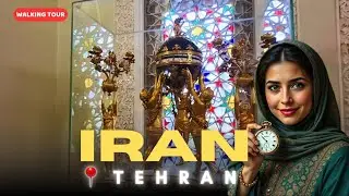 🇮🇷 From Past to Future; A Museum Where Time Stands Still