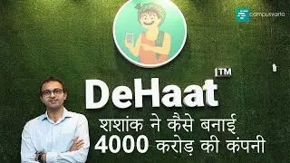 Шашанк Кумар, основатель DeHaat, беседует с Дипти Киран