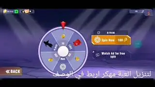 تنزيل لعبة Bad Girls Wrestling Rumble مهكرة