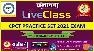 CPCT Practice SET 1
