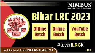 Bihar LRC 2023 Latest updates | Bihar LRC Exam 2023 offline/Online & Youtube Free Batch #tayariLRCki