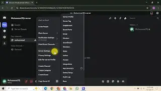 Как перейти в настройки сервера Discord