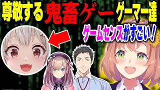 ほんひまも尊敬する鬼畜ゲーのゲーマー達【本間ひまわり/葉山舞鈴/社築/鈴原るる】