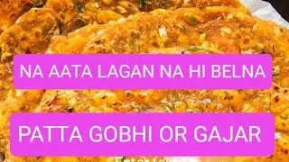 Na hi aata lagana naahi belana swadisht healthy paratha 👍👍
