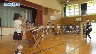 「鼓童」からプロの太鼓の技学ぶ　常陸太田・佐竹小