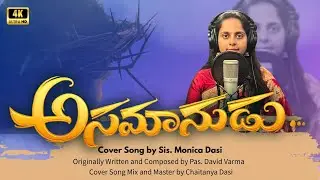 Telugu Christian Songs Live Radio 24x7 #TeluguChristianSongs
