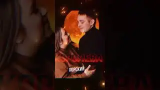 Сниппет релиза-Королева #2023 #beautiful #beauty #music #hiphop #рэп #boy #rap #любовь #love