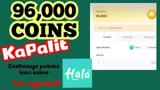 PAANO MAG-EXCHANGE ng POINTS into COINS sa HALA APP  for agents only