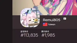 osu! When a 6 digit try to play 7⭐ Honesty