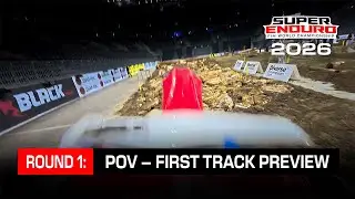 Вид от первого лица на трассе - Гран-при Польши по суперэндуро