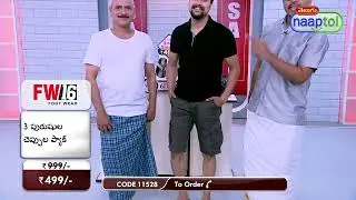 Pack of 3 Mens Sandals MS2 = Call 040-6851-4415 (Code:11528)