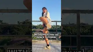 JENNIE With The IE (way up) Tiktok Dance Tutorial Slow and Mirrored #dancetutorial