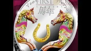 Horse Silver Coin Lunar Chinese Calendar Series 2014 Niue Islands Mint of Poland