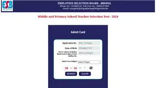 MP Middle and Primary School Teacher Selection Test - 2024, Admit Card out
