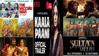 #viralvideo Fukrey 3 vs The vaccine warvs chandamukhi 2 sultan of delhi kaala paaniLeo sexeducation