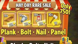 Hay Day Rare Tools Sale🔥|Hay Day Bolt,Plank, Saw, Axe Sale | Roadside Shop 2025 | Hay Day Pro Gautam