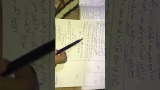 المحاسبة المالية || القيود اليومية