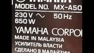 IFA 2013 Stereo&Video magazine video blog part 5 Yamaha MX A5000