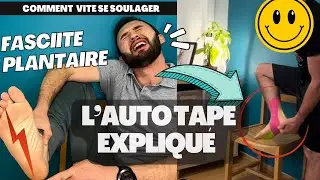 Comment soulager une Douleur sous le pied ? Le TAPE de la fasciite plantaire