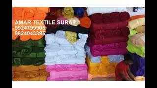 Lycra Fabric 24 Gauge: The Perfect Choice for Events! 9924799905 whatapp now