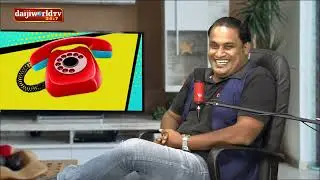 ಅನಿಲಣ್ಣನ ಲಾಕ್ ಡೌನ್ ಗೌಜಿಡ್ ಬಲ್ಲಿ ಮಾರ್ರೆ│Call da Kusal #103 - Funny Prank Call
