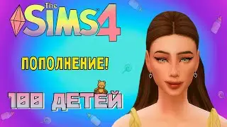 Daisy's First Pregnancy /// The Sims 4 - 100 Kids #132