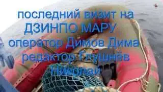 КУРИЛЬСКИЕ ОСТРОВА. 720 HD.  2012.
