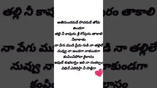 arjun movie song #shreya #hit #maheshbabu #love #akka #trending #spb #telugumovie