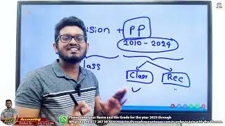 Accounting - 2025 AL - Class Procedure, Syllabus & Paper Structure - English Medium - 2025.05.15