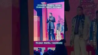 Jitendra Shukla ( Blue Diamond : AWPL) Mirjapur || Vijay Rath Lucknow