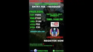 LOMRAJ GAMING X NO MERCY | 13TH JULY | NoMercy eSports TOURNAMENT | CUSTOM ROOM  MATCH