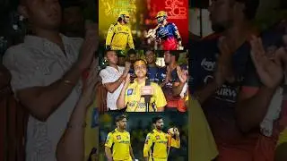 CSK Fans Disappointment😤| Roast brothers Speech| CSK VS RCB Match Public review | CSK VS RCB review