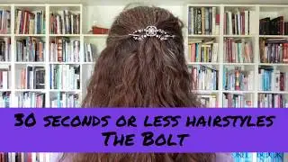 The Bolt | Pretty Simple Sara