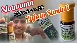 Shamama by Smd Ayub Yaqub |शमामा /Rich Spicy Royal Attarblended by Me/Winter🔥Episode#28
