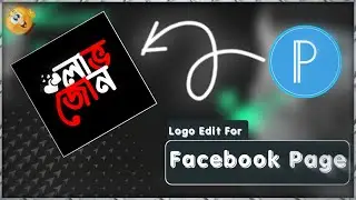 How To Make Logo For Facebook Page In Pixellab | Techyomef |