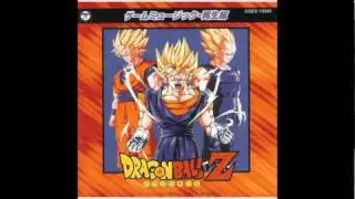 DBZ Game Music Saisei Hen - Mr. Satan Mode
