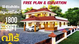 kerala traditional house design low budget