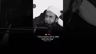 Beshaq 💯#tariqjameel #tariqjameelofficial #makkah #madinah #pakistanpics #duet #edit #explore #sad