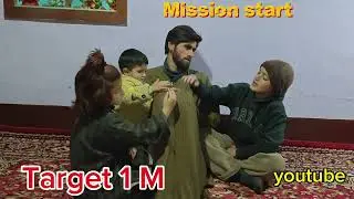 Mission start 1M subscribe 👍 family discussion 