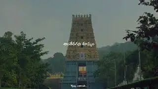 Bhuj