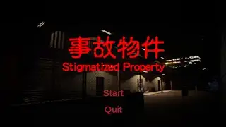 Stigmatized Property all achievements Speedrun
